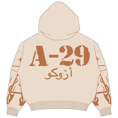 E.C StenciL A-29.